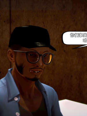 [死神]我的黑帮生涯09_603