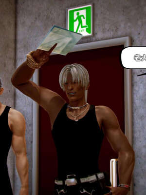 [死神]我的黑帮生涯09_604