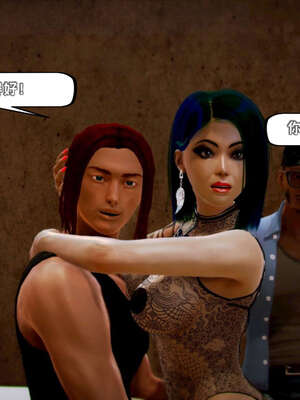 [死神]我的黑帮生涯09_605