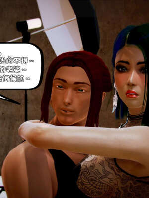 [死神]我的黑帮生涯09_612