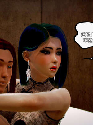 [死神]我的黑帮生涯09_614