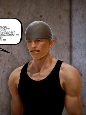 [死神]我的黑帮生涯09_615