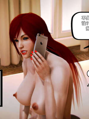 [死神]我的黑帮生涯09_624