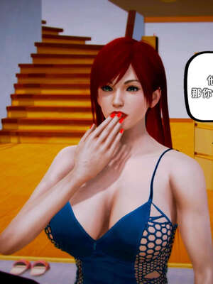 [死神]我的黑帮生涯09_627