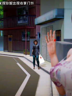 [死神]我的黑帮生涯09_633