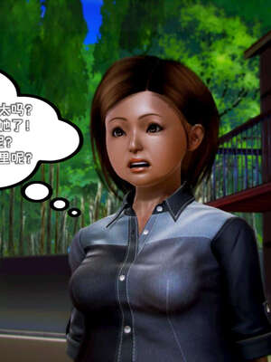 [死神]我的黑帮生涯09_634