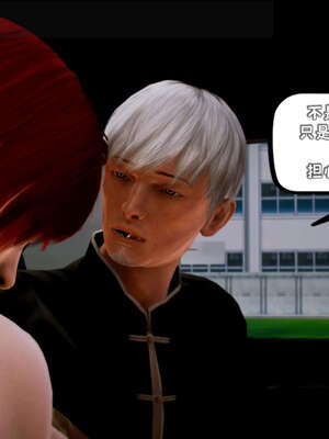 [死神]我的黑帮生涯09_662