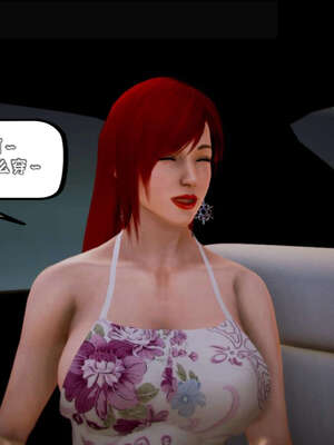 [死神]我的黑帮生涯09_665