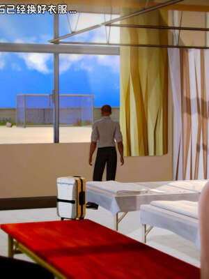 [死神]我的黑帮生涯09_667