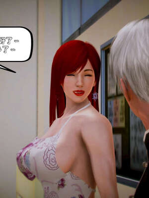 [死神]我的黑帮生涯09_668