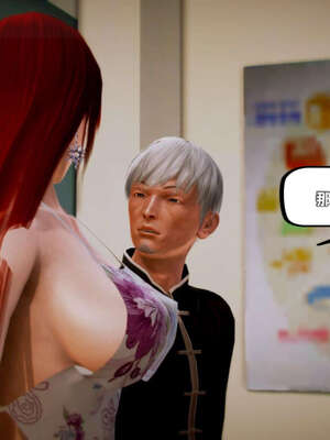 [死神]我的黑帮生涯09_669