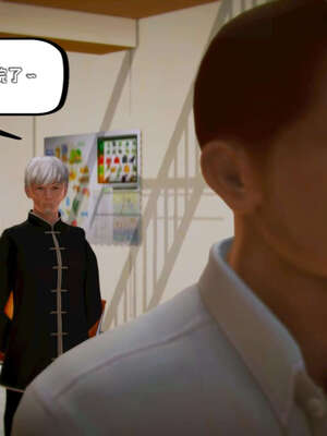 [死神]我的黑帮生涯09_670