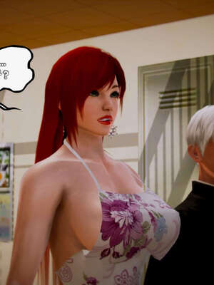 [死神]我的黑帮生涯09_672