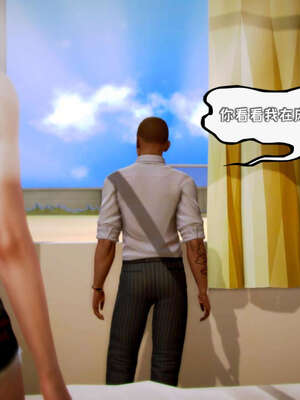 [死神]我的黑帮生涯09_673