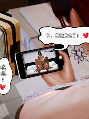 [死神]我的黑帮生涯09_676