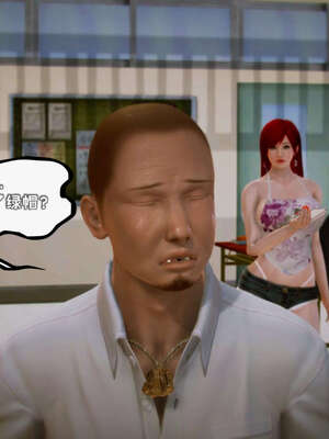 [死神]我的黑帮生涯09_677