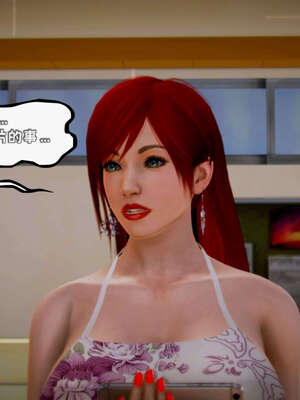 [死神]我的黑帮生涯09_678