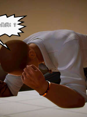 [死神]我的黑帮生涯09_682