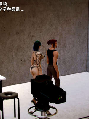 [死神]我的黑帮生涯09_704