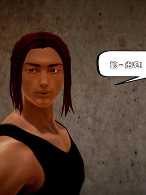 [死神]我的黑帮生涯09_705