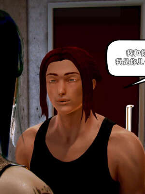 [死神]我的黑帮生涯09_711