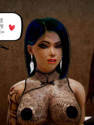 [死神]我的黑帮生涯09_712