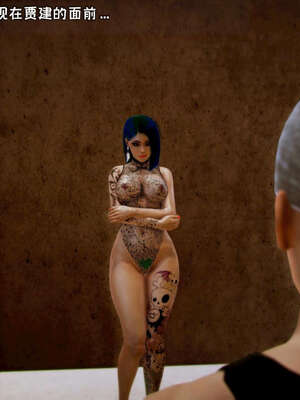 [死神]我的黑帮生涯09_718