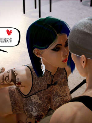 [死神]我的黑帮生涯09_722