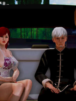 [死神]我的黑帮生涯09_727