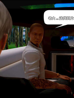 [死神]我的黑帮生涯09_728