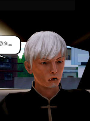 [死神]我的黑帮生涯09_731