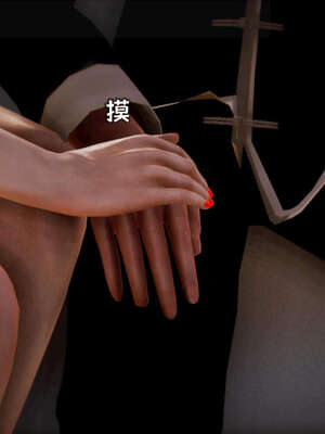 [死神]我的黑帮生涯09_732