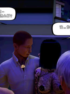 [死神]我的黑帮生涯10_062