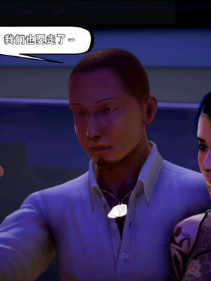 [死神]我的黑帮生涯10_074