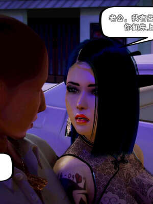 [死神]我的黑帮生涯10_075