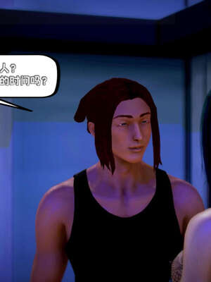 [死神]我的黑帮生涯10_077