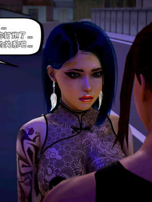 [死神]我的黑帮生涯10_078