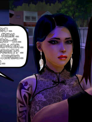 [死神]我的黑帮生涯10_080