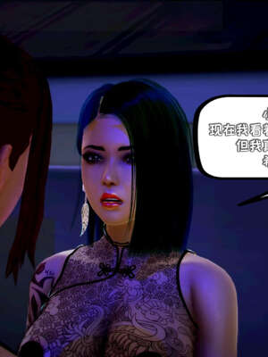 [死神]我的黑帮生涯10_082