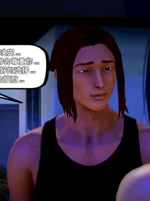 [死神]我的黑帮生涯10_083