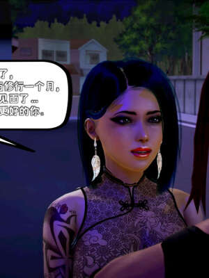 [死神]我的黑帮生涯10_084