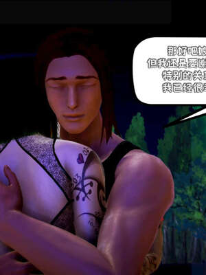 [死神]我的黑帮生涯10_085