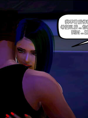 [死神]我的黑帮生涯10_086