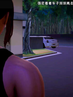 [死神]我的黑帮生涯10_089