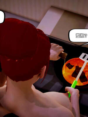 [死神]我的黑帮生涯10_104