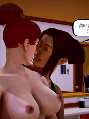 [死神]我的黑帮生涯10_105