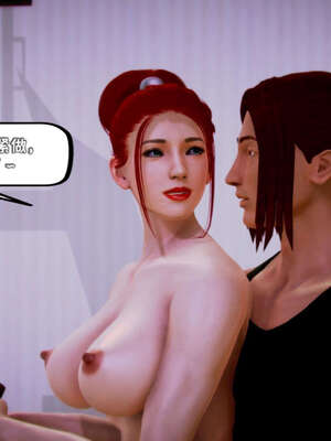 [死神]我的黑帮生涯10_109