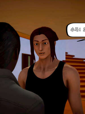 [死神]我的黑帮生涯10_110