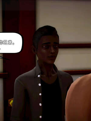 [死神]我的黑帮生涯10_111