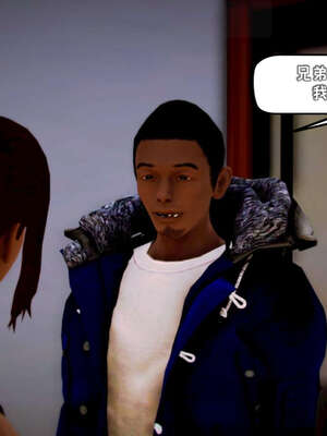 [死神]我的黑帮生涯10_113